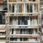 Hornschuch Large B&Q Display Stand Unit